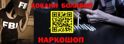 МДПВ Апшеронск