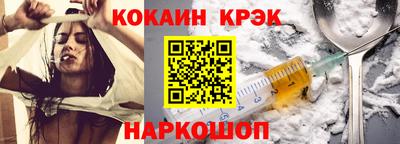 МДПВ Апшеронск