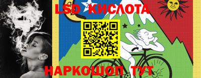 мет Гусев