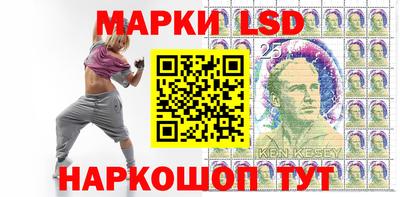 МДПВ Апшеронск