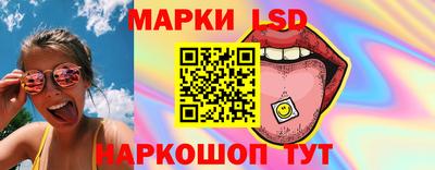 МДПВ Апшеронск