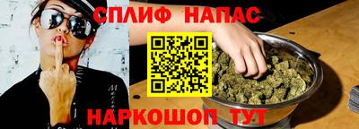 кокаин VHQ Апрелевка