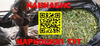 соль ск Аргун
