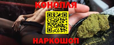 соль ск Аргун