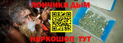 МДПВ Апшеронск