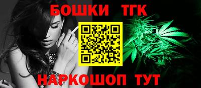 кокаин VHQ Апрелевка