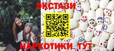 кокаин VHQ Апрелевка