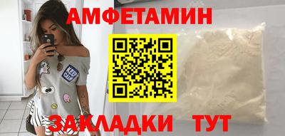 МДПВ Апшеронск