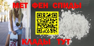 соль ск Аргун