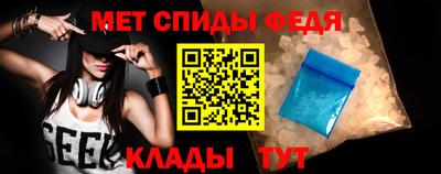 кокаин VHQ Апрелевка