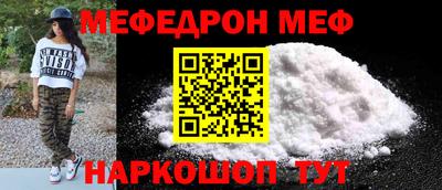 кокаин VHQ Апрелевка