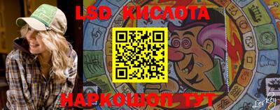 МДПВ Апшеронск