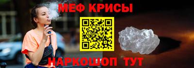 МДПВ Апшеронск
