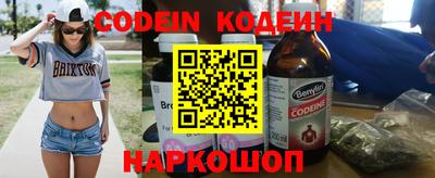 кокаин VHQ Апрелевка